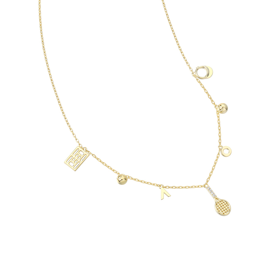 Australian Open Multi Charm Necklace