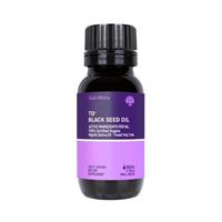 Hab Shifa TQ+ Organic Black Seed Oil 50ml