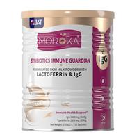 Moroka Synbiotics Immune Guardian Formulated Skim Milk Powder with Lactoferrin & IgG 2g x 50 Sachets