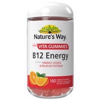 Nature's Way Adult Vita Gummies B12 Energy 160 Gummies Exclusive Size