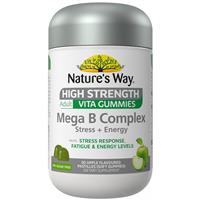 Nature's Way Adult Vita Gummies High Strength Mega B Complex 50 Pastilles