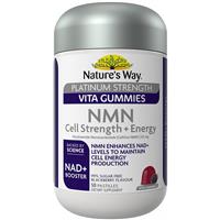 Nature's Way Platinum Strength NMN 50 Gummies